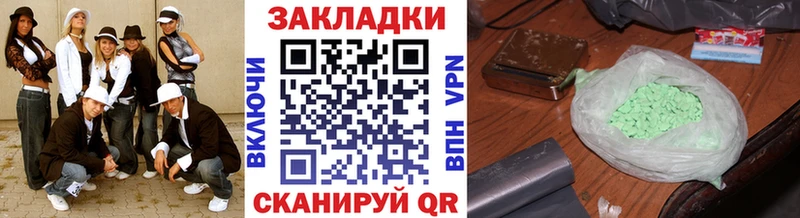  COCAIN Сарапул