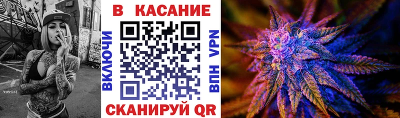 Наркошоп купить Бошки Шишки Меф Cocaine A-PVP Гашиш Сарапул