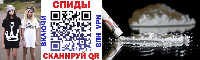 АМФ 97% Сарапул