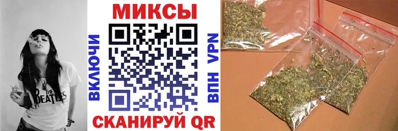 Купить  Сарапул  Бутират BDO 