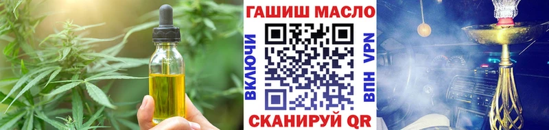 Купить где  Сарапул  Cannafood марихуана 