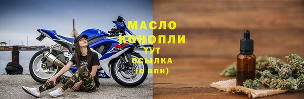 мяу мяу кристалл Богданович