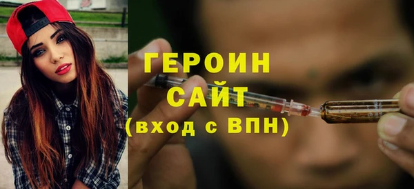 мяу мяу кристалл Богданович