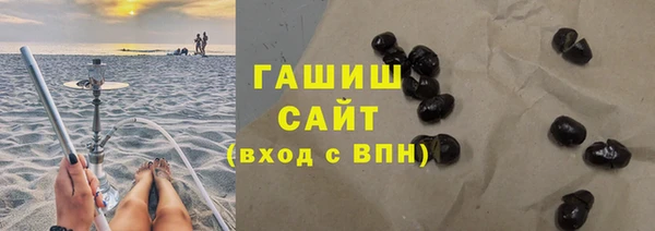 марки nbome Богородицк
