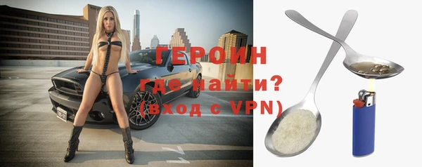 мяу мяу кристалл Богданович