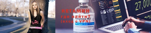 марки nbome Богородицк