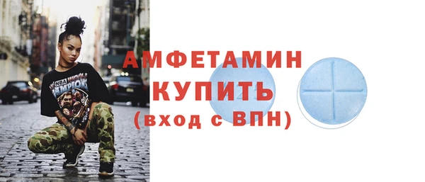 марки nbome Богородицк