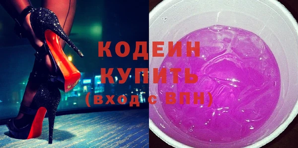 spice Богородск