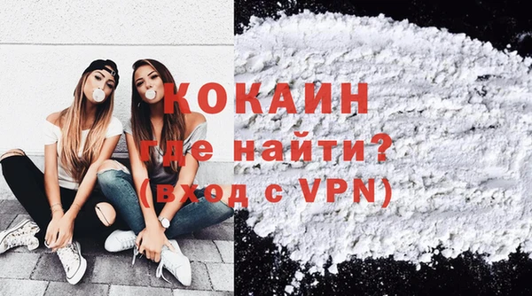 марки nbome Богородицк