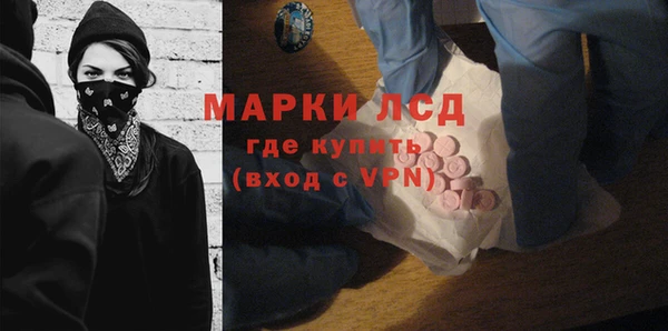 мяу мяу кристалл Богданович
