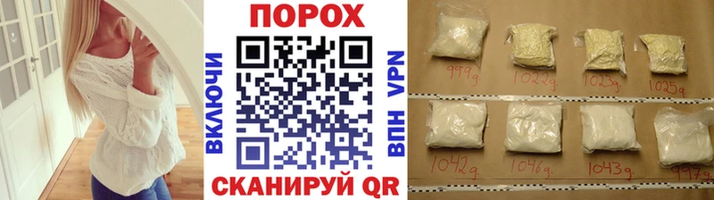 Метамфетамин витя  Купить где  Сарапул 