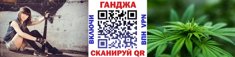 Купить закладки  Сарапул  Марихуана марихуана 