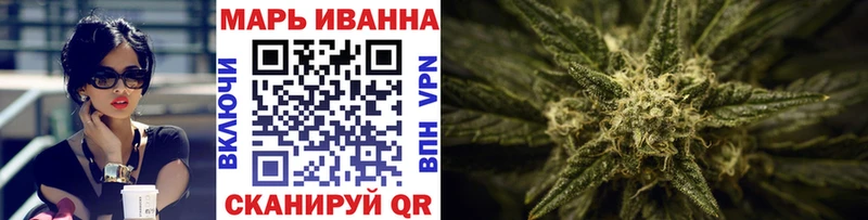 Бошки Шишки VHQ Сарапул